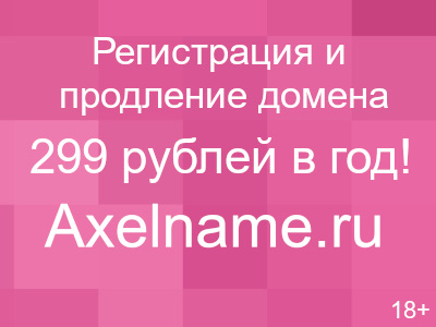 Родовая карта в женской консультации